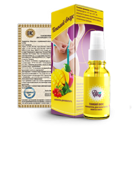 A Fitospray nem jelenik meg, vagy azt kockáztatja, hogy annyi kilót veszít, hogy már nem ismeri fel önmagát!