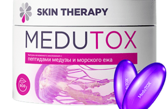 Medutox – tökéletes és fiatal arc ráncok nélkül