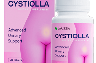 Cystiolla